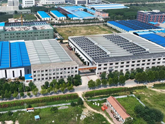 کارخانه ساخت و ساز فولادی رویگانگ