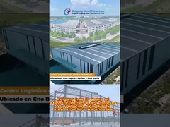 انبار سازه فولادی