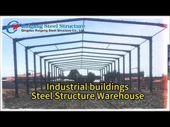 ساختمان کارگاه انبار